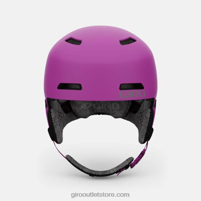 matinė uoga 2H6R1520 vaikai žiaurus šalmas Giro