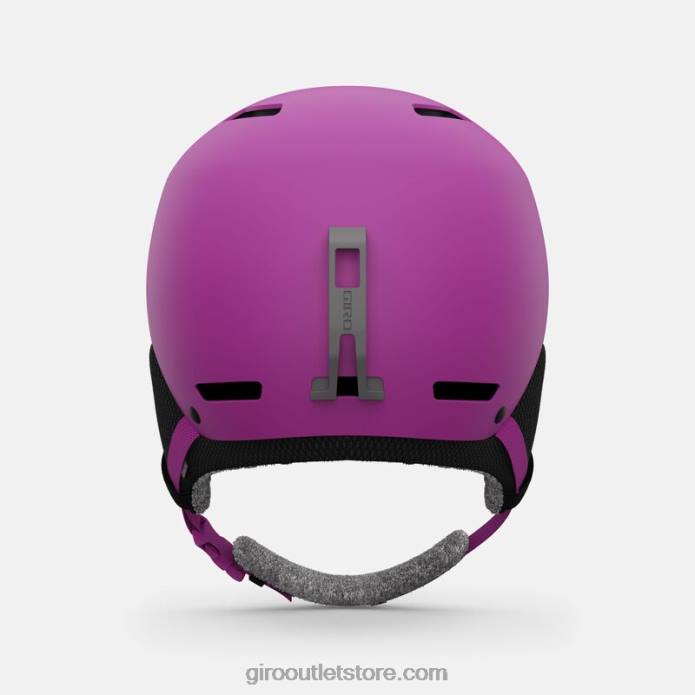 matinė uoga 2H6R1520 vaikai žiaurus šalmas Giro